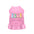 Mink PomPom Bunny Tail Dog  - Pack Of: 1